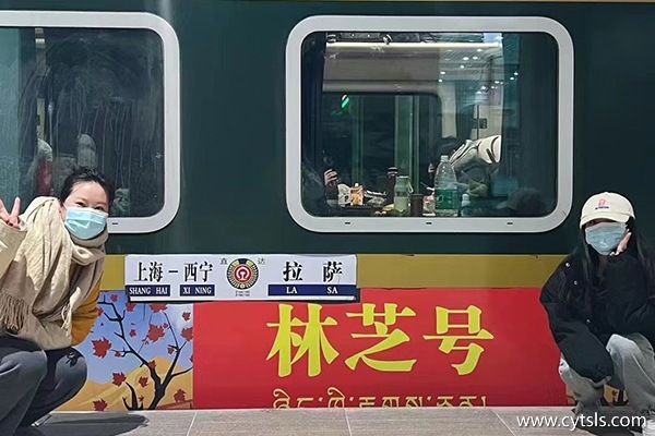 上海報(bào)旅游團(tuán)到西藏7日游報(bào)價(jià)多少