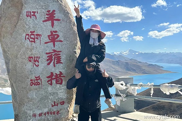 兩個(gè)人到拉薩游玩5天多少錢(qián)