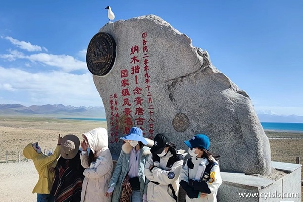 五月到西藏跟團(tuán)8日游價(jià)格多少